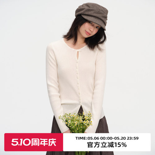 复古扭结设计感针织打底衫