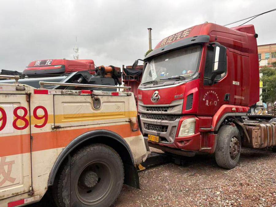 4月21日厦门市闽DF1080乘龙牌重型半挂牵引车（不含车牌）网络拍卖公告