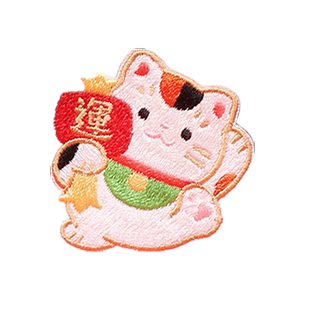 招财纳福猫系列可爱卡通布贴宝宝书包背包时尚装饰贴花自粘刺绣贴