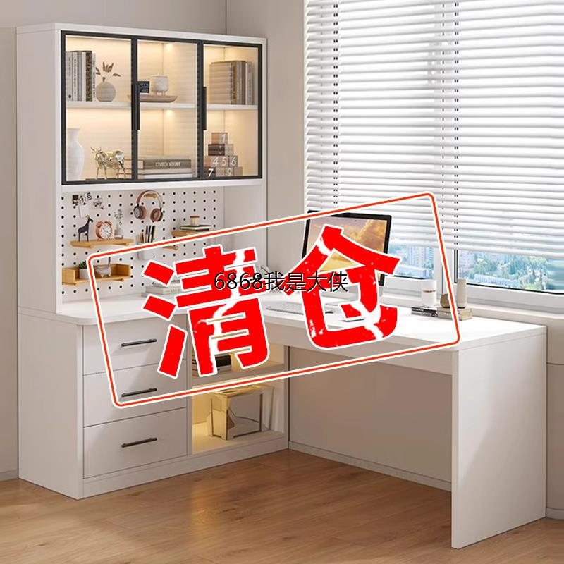 香港澳门包邮书桌书架一体桌转角书桌电脑桌卧室家用简易办公桌写
