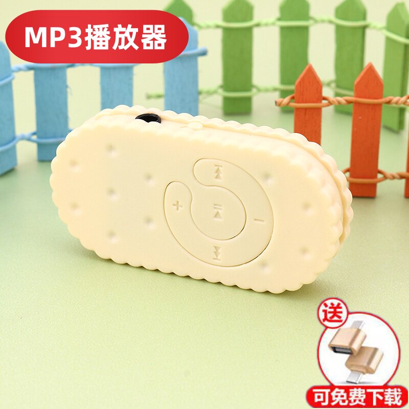 mp3 随身听学生版便宜迷小型小巧可爱P3便携式听歌神器MP3播放器