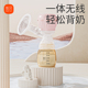 新贝吸奶器电动一体式 全自动孕产妇无痛按摩低音大吸力吸乳器8107