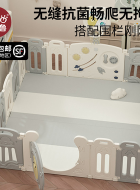 卡巴鲁4厘米ixpe婴儿童折叠爬行PU垫加厚客厅地垫宝宝爬爬垫家用