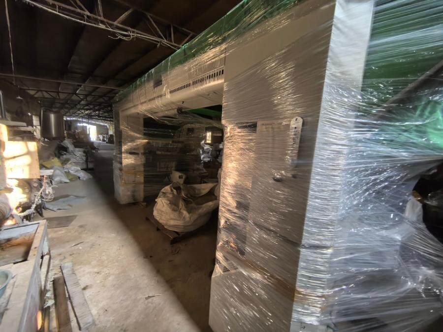 4月7日漳州市包装制品公司的机器设备一批网络拍卖公告