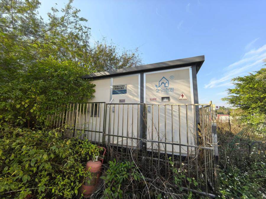 5月3日漳州变卖漳州市芗城区漳华路与金峰北路交叉口五洲城易步充电站的设施、设备(含新能源充电站中的充电桩、地下线缆、预装式变电站等)网络拍卖公告