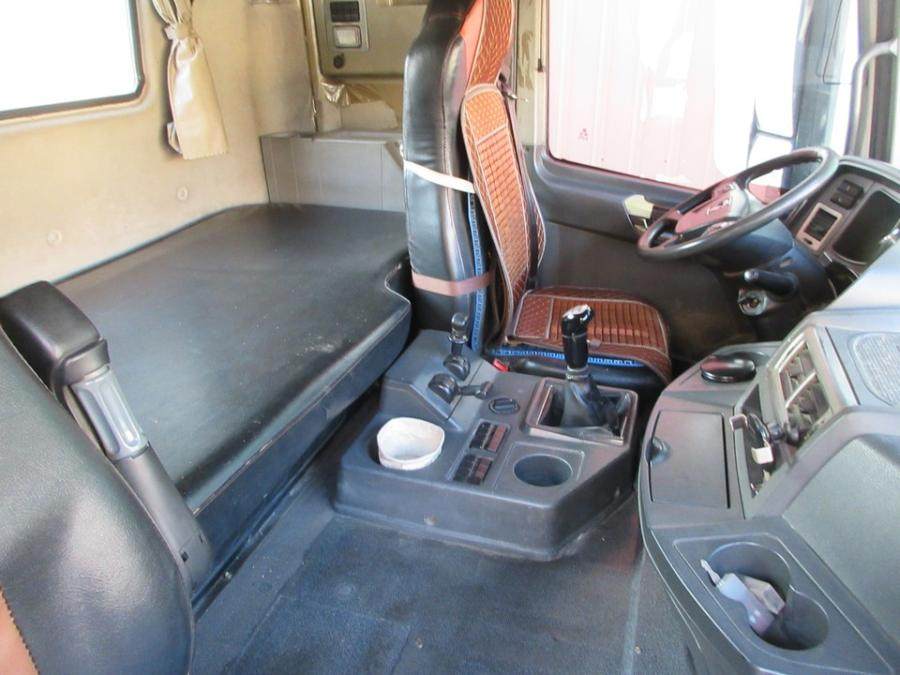 1月7日漳州闽F32736号徐工牌重型半挂牵引车网络拍卖公告