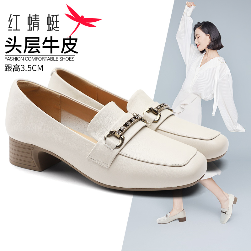 红蜻蜓女鞋2025夏季新款真皮舒适皮鞋防滑耐磨通勤一脚蹬乐福鞋女