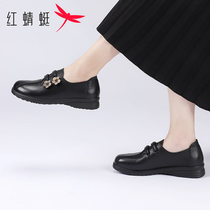 红蜻蜓2025春季新款妈妈鞋真皮软底中老年单鞋女轻便舒适奶奶皮鞋
