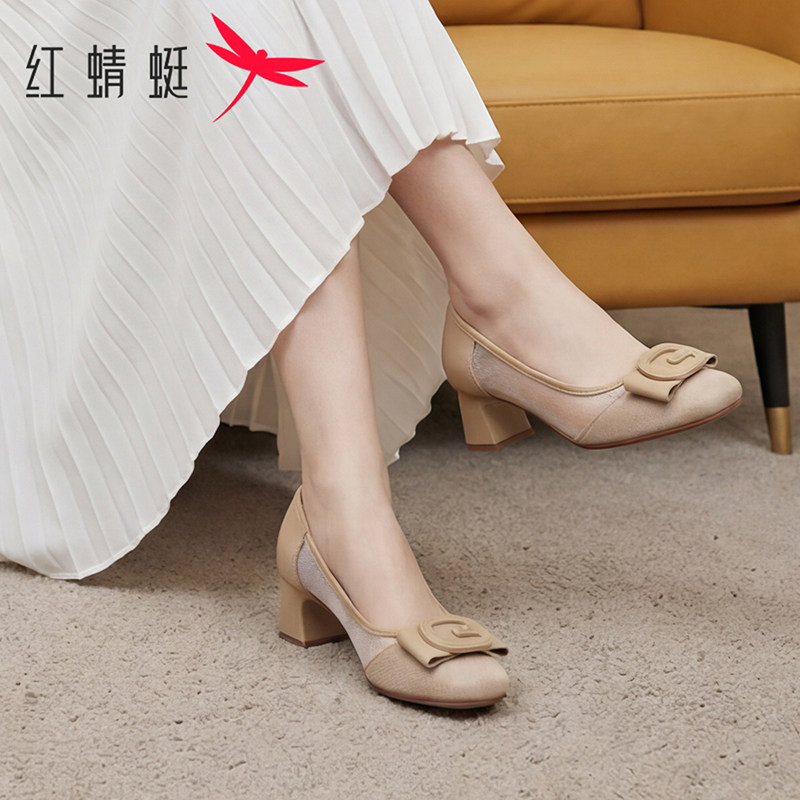 红蜻蜓女鞋2026夏季网纱粗跟单鞋女方扣浅口透气通勤百搭中跟鞋子