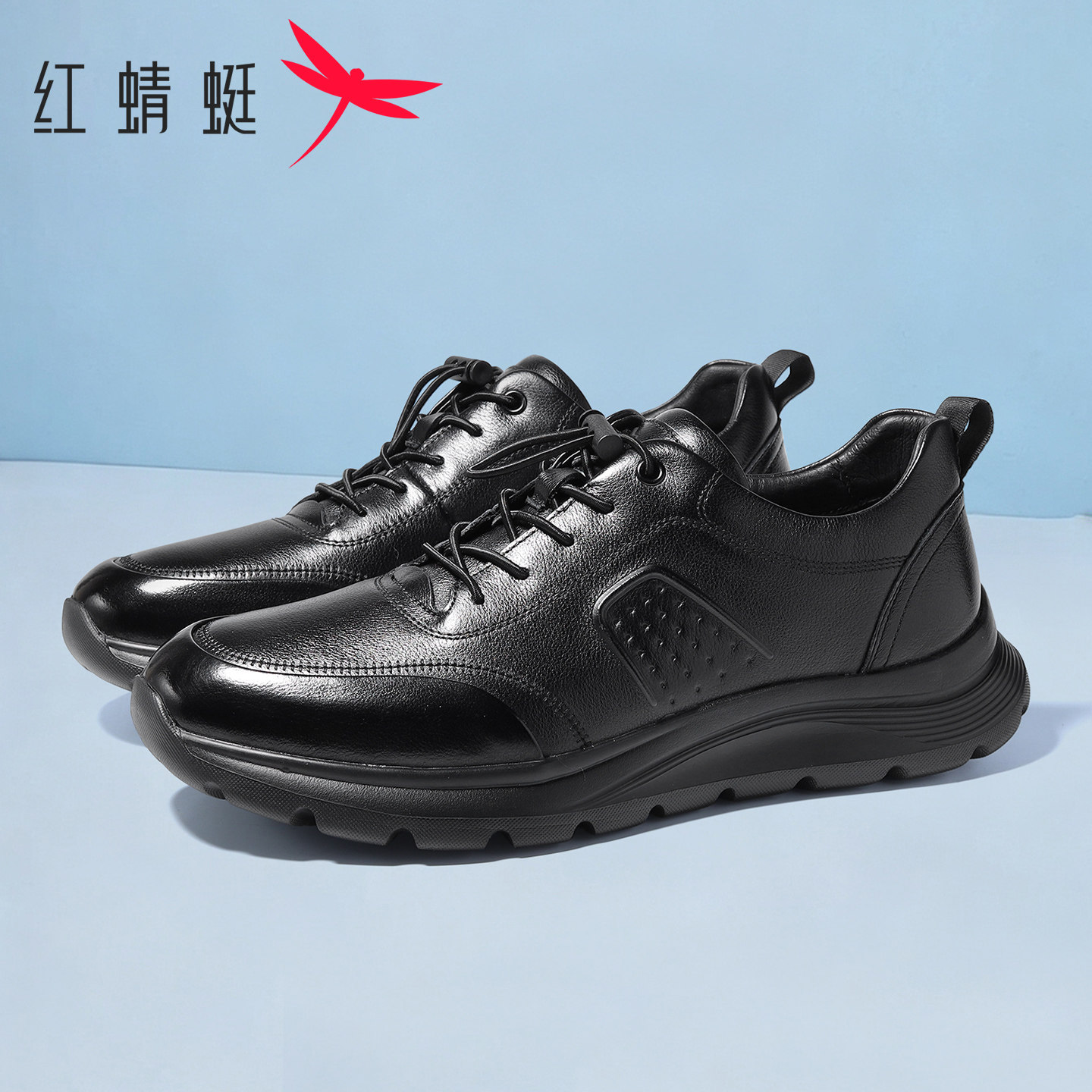红蜻蜓男鞋秋季真皮厚底休闲皮鞋