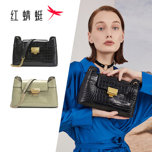 休闲女包红蜻蜓菱格时尚