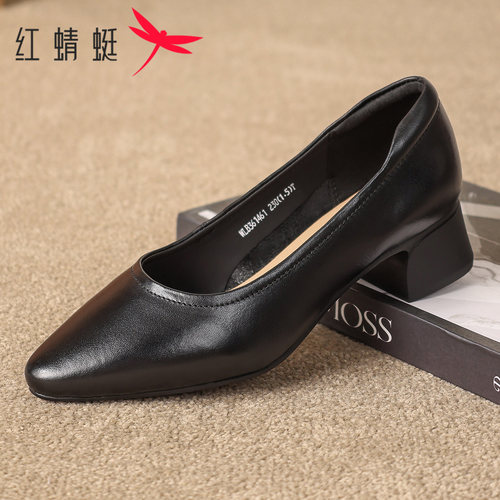 红蜻蜓不累脚粗跟浅口正装单鞋女