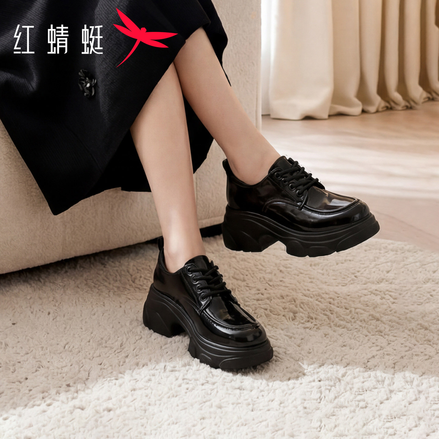 红蜻蜓厚底乐福鞋女英伦风亮面小皮鞋增高松糕鞋黑色系带休闲单鞋