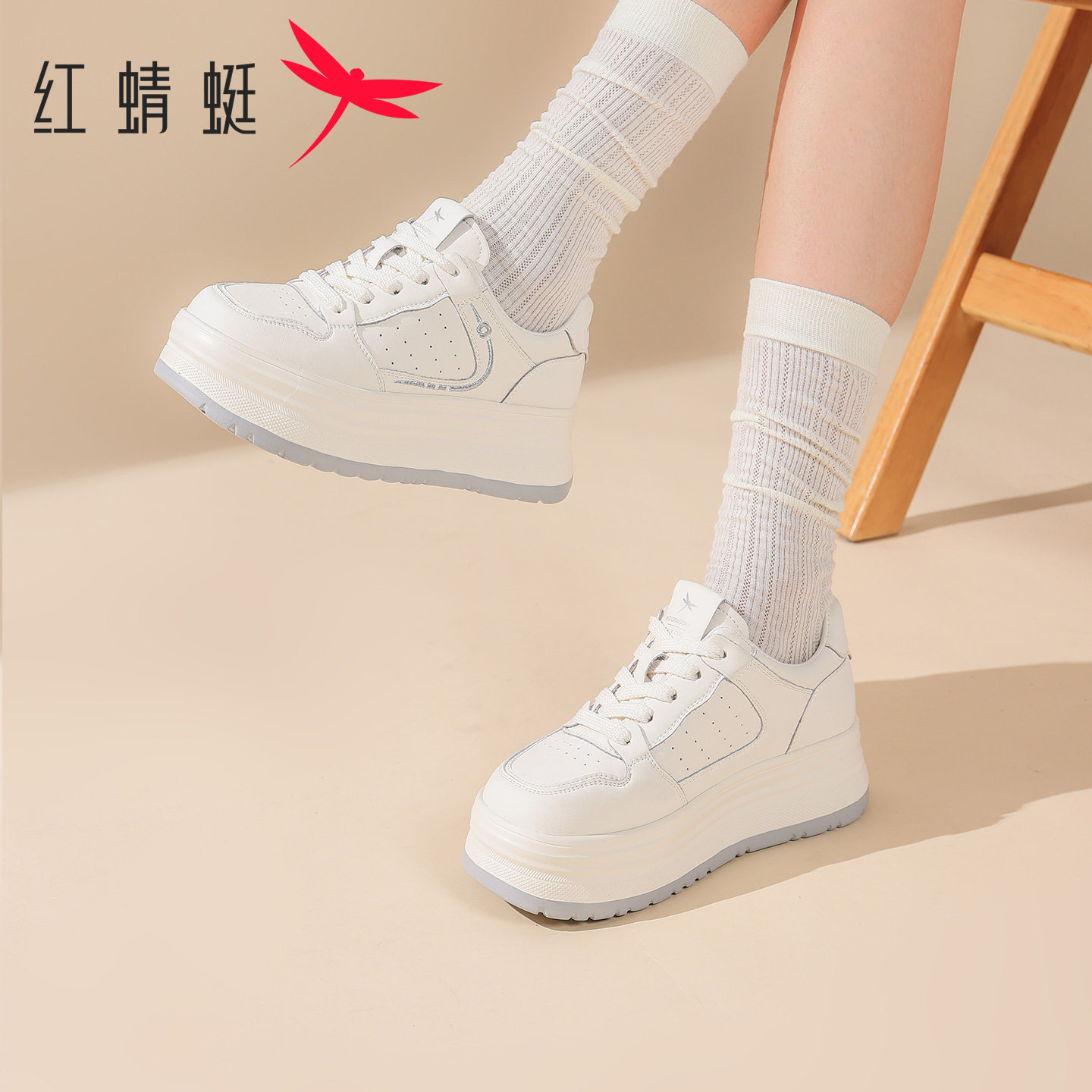红蜻蜓厚底增高百搭休闲小白鞋女