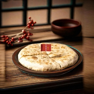 温州永嘉麦饼烧饼梅干菜五花肉馅多咸菜馅乐清特产美食芙蓉麦饼