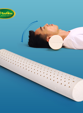 泰国乳胶圆柱颈椎枕小圆枕护颈专用天然橡胶长条圆形糖果睡眠枕头