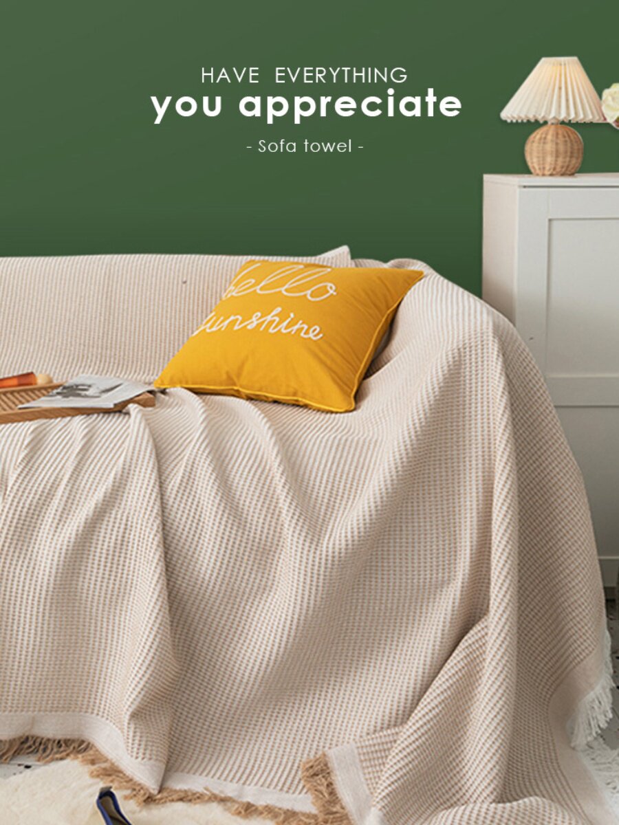 원피스 소파 타올 북유럽 단색 사계절 면실 담요 심플 쿠션 인 스타일 소파 타올 멋쟁이 점심 담요