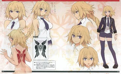 Fate Apocrypha cos贞德常服cos西装校服日常服cosplay服装女
