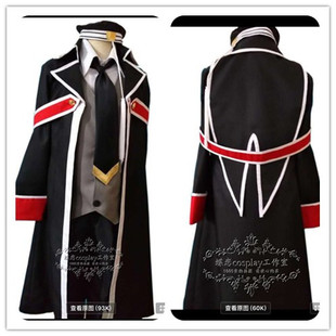 王室教师海涅cos 海涅cos 维特根斯坦因cos服 cosplay服装