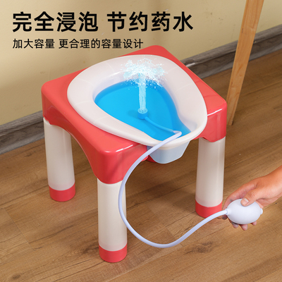 免蹲坐浴盆痔疮药浴冲洗盆PP产后月子盆洗屁股盆老人坐便凳马桶盆