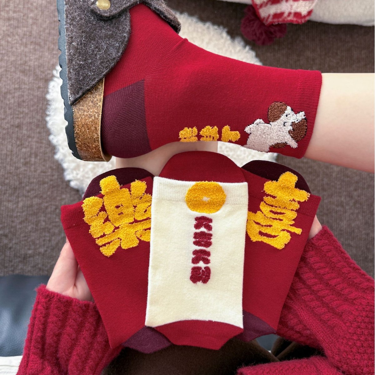 本命年袜子女纯棉秋冬中筒袜2026马年红袜子新年发财喜乐红色长袜