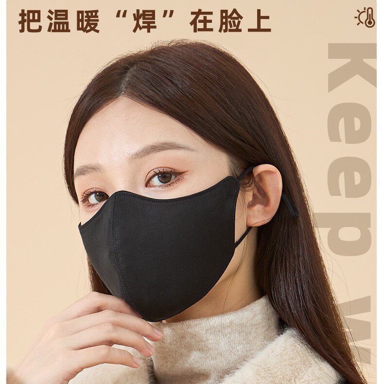 冬季新款桑蚕丝口罩女高颜值立体防风防寒透气骑行时尚保暖面罩