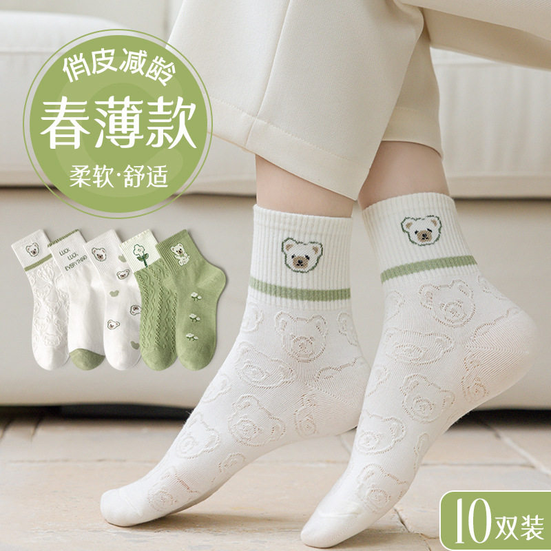 绿色花朵小熊袜子女中筒棉ins可爱浮雕女袜代夏款诸暨短袜