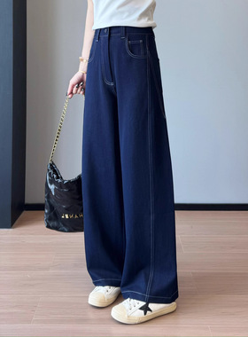 谁穿谁显瘦的腔调感！复古丹宁色显瘦撞色斜纹休闲直筒裤G080610