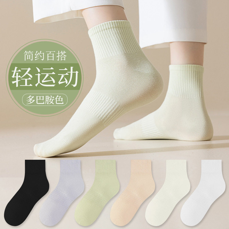 夏季薄款女吸汗透气束腰运动短袜