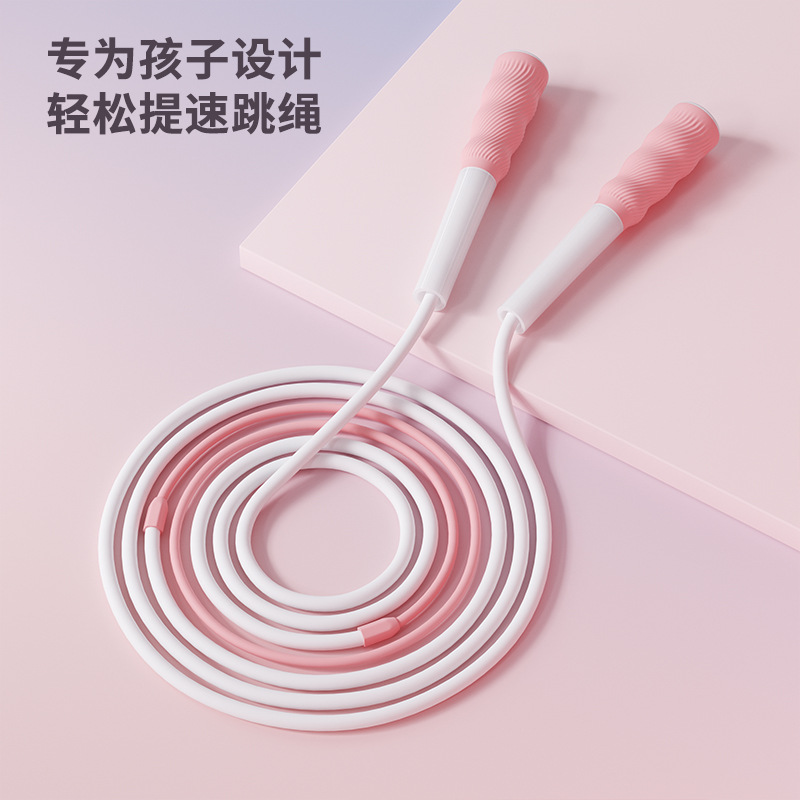 沙提速式跳绳儿童初学体育用品