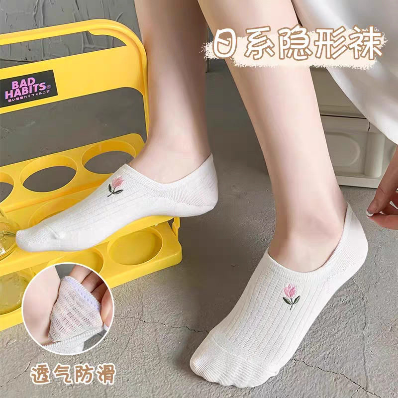短袜女夏季薄款白色百搭可爱卡通浅口船袜透气吸汗日系隐形袜子女