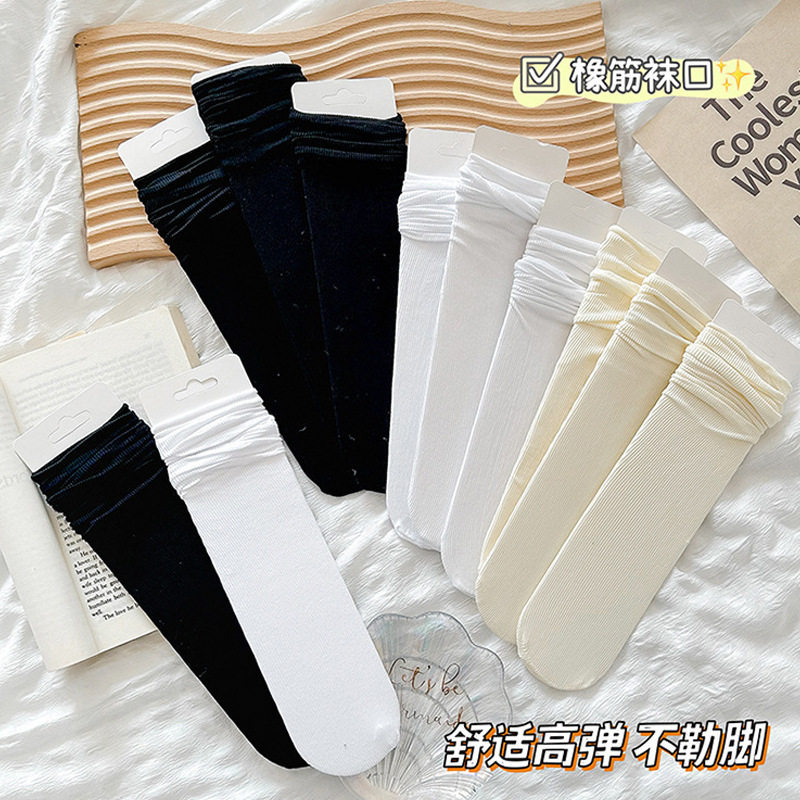 袜子女纯色堆堆袜四季薄款奶油色直板中筒袜透气ins潮冰冰袜ins风
