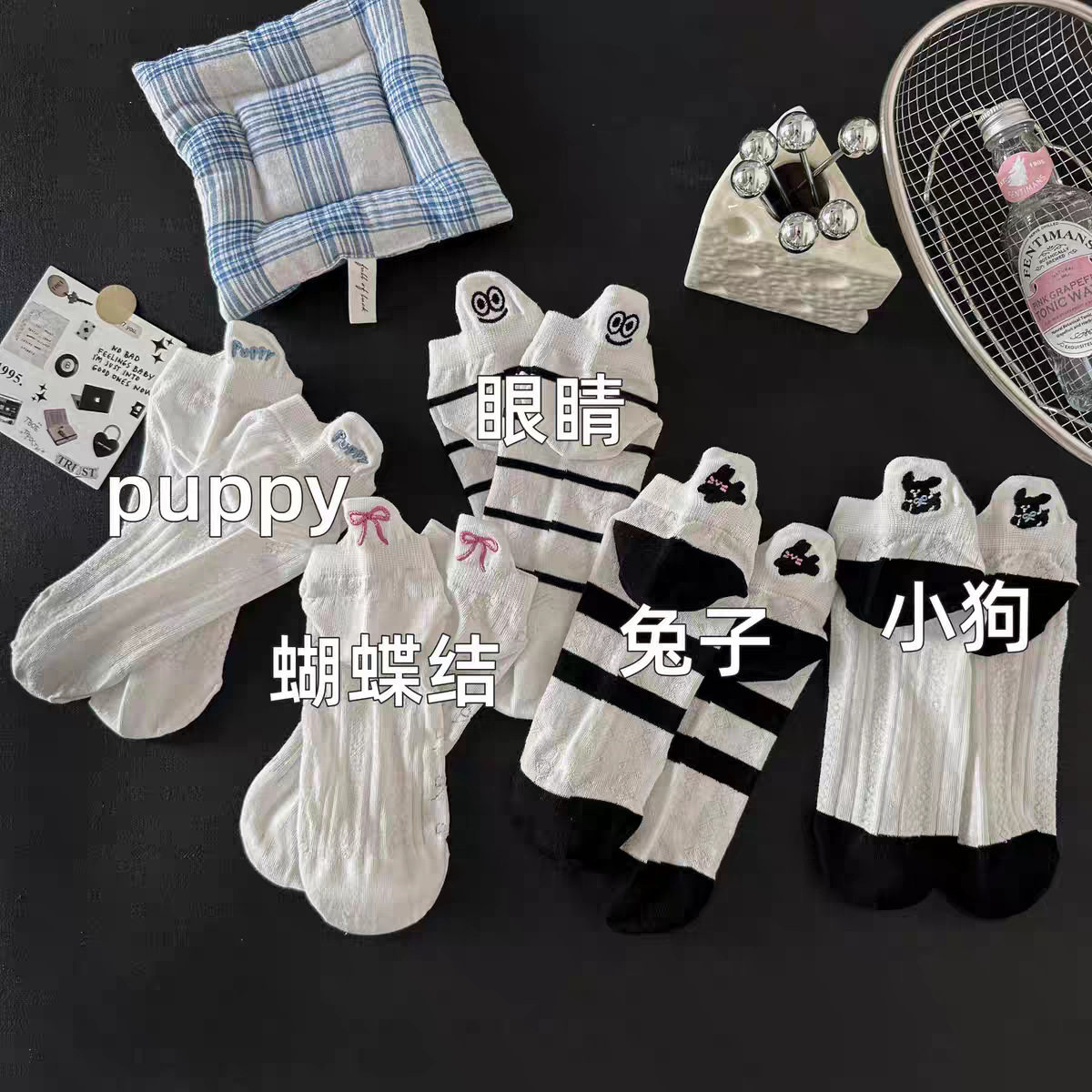 动物刺绣船袜女学院风隐形袜网眼透气浅口卡通袜子女百搭毛巾底