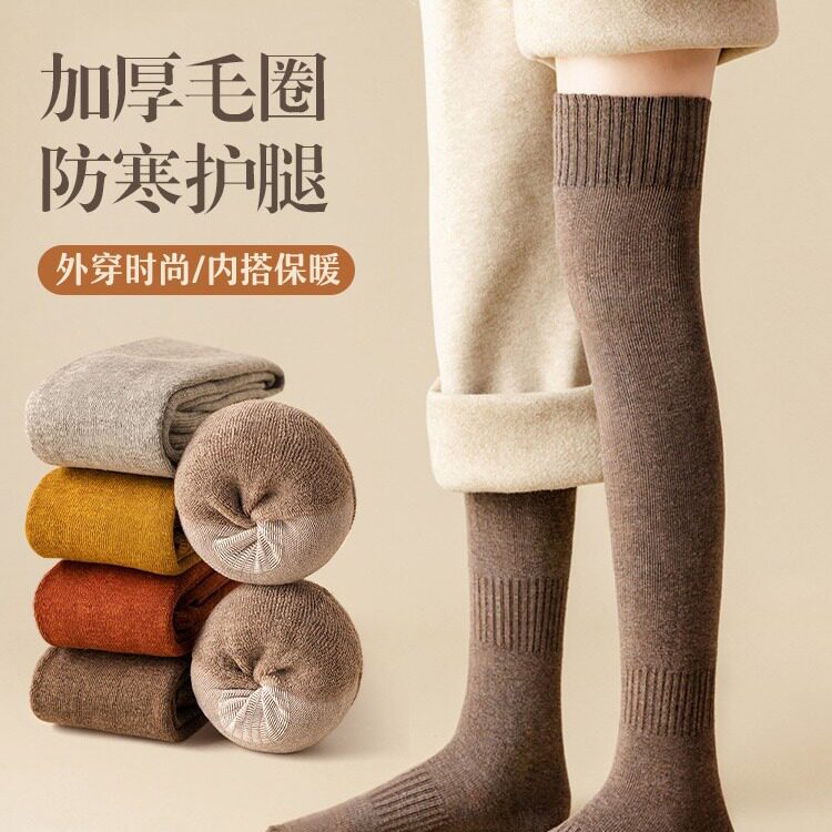 过膝袜子女秋冬季加绒加厚保暖瘦腿长筒棉袜jk小腿冬天ins潮保暖