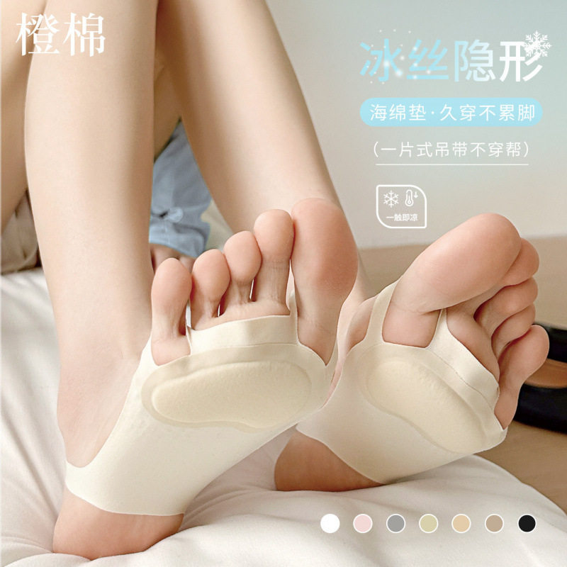 二趾袜子女船袜夏季薄款冰丝隐形防滑不掉跟半掌袜夏天女生分趾袜