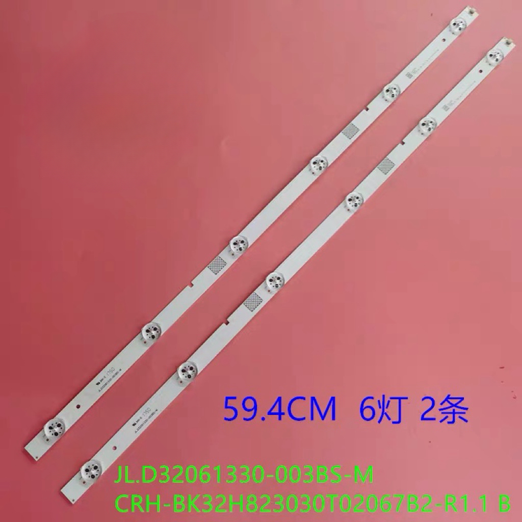 适用海信LED32N2000 LED32N2600 32EC300D 32EC350A电视背光灯条