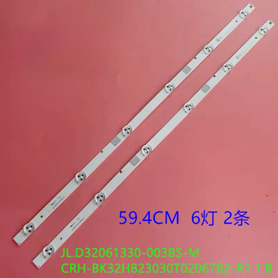 适用海信LED32N2000 LED32N2600 32EC300D 32EC350A电视背光灯条