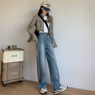 复古阔腿牛仔裤 设计感小众高腰直筒显瘦修身 拖地裤 女2025秋冬新款
