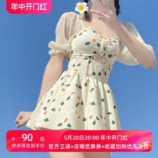 游朵泳衣女2023新款高级感小清新保守遮肚显瘦短袖泡温泉连体泳装