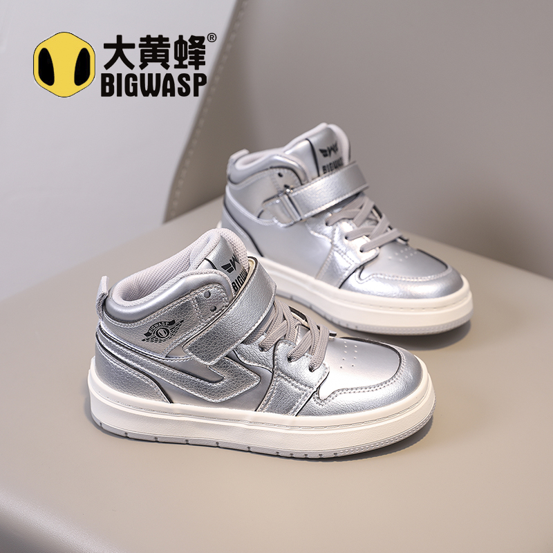 大黄蜂童鞋儿童板鞋2025秋篮球鞋