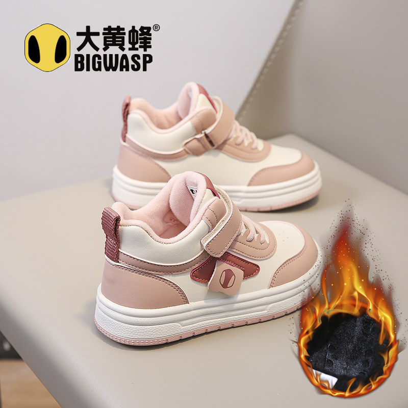 大黄蜂儿童加绒高帮棉鞋冬季新款