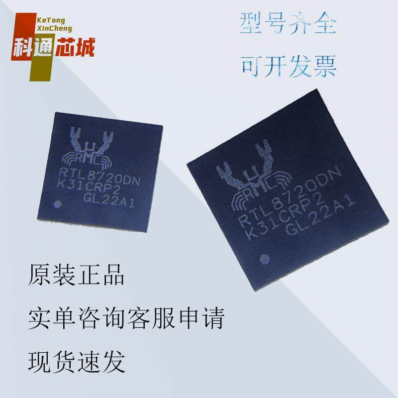 MCDP6000C1 原装现货