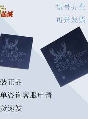 MCDP6000C1 原装现货