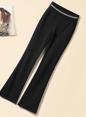黑色微喇裤女春秋2025新款爆款休闲裤小个子裤子女显瘦直筒西装裤