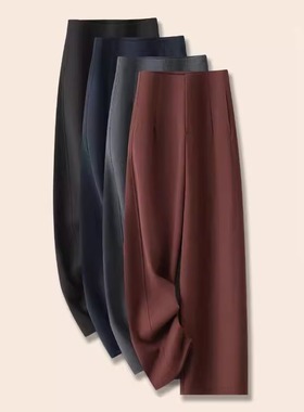 羊毛窄版西装阔腿裤女春秋2025新款垂感高腰显瘦休闲裤秋冬直筒裤