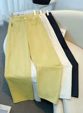 高级感浅黄色阔腿休闲裤女春秋2025新款独特好看气质显瘦直筒裤