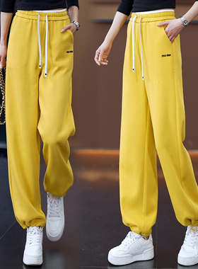 2025年新款黄色运动束脚裤女春秋宽松休闲直筒灯笼裤薄款显瘦小个