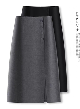 灰色西装裙高级感职场包臀裙女2025新款早秋a字一步裙垂感半身裙