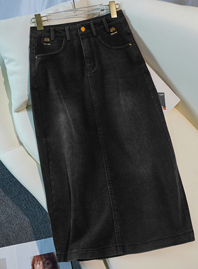 黑色牛仔半身裙女春秋季2025新款时尚设计感a字开叉显瘦包臀裙子