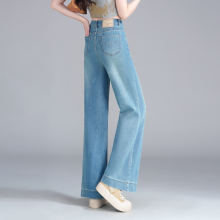 蓝色高腰直筒牛仔裤女2025春装新款宽松阔腿裤高级感垂感九分裤子